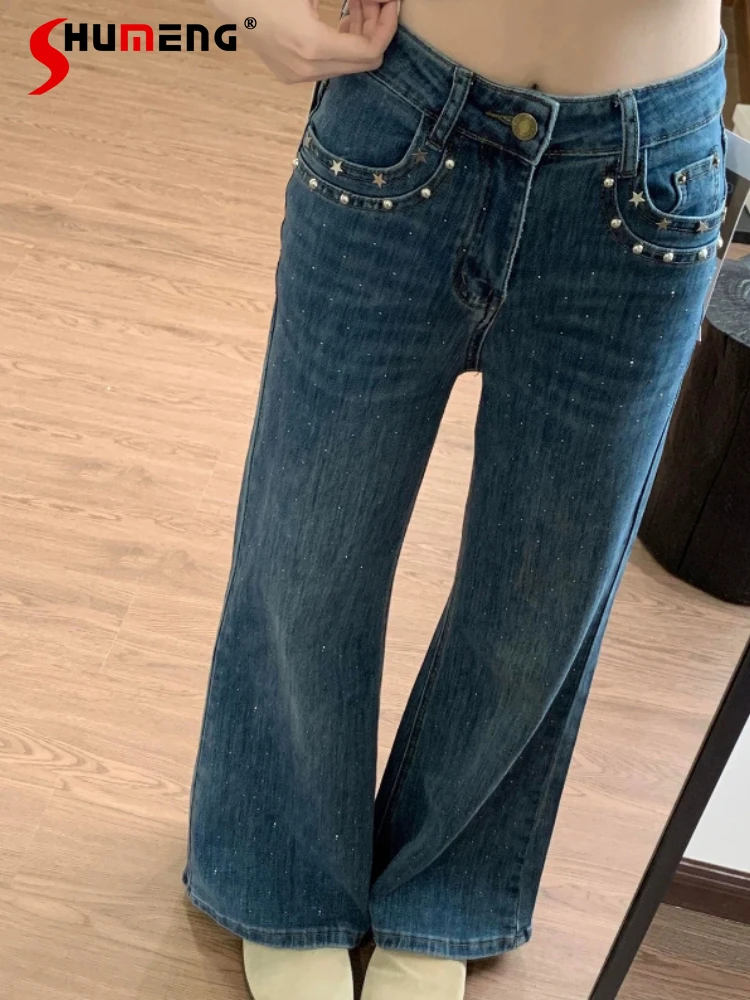 

Fashion Starry Sky Micro-flared Jeans Women's 2026 Spring New Over Size High Waist Denim Pants Ladies Slimming Denim Trousers