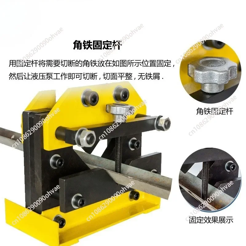 Angle iron cutterCAC-60/CAC-75/CAC-110