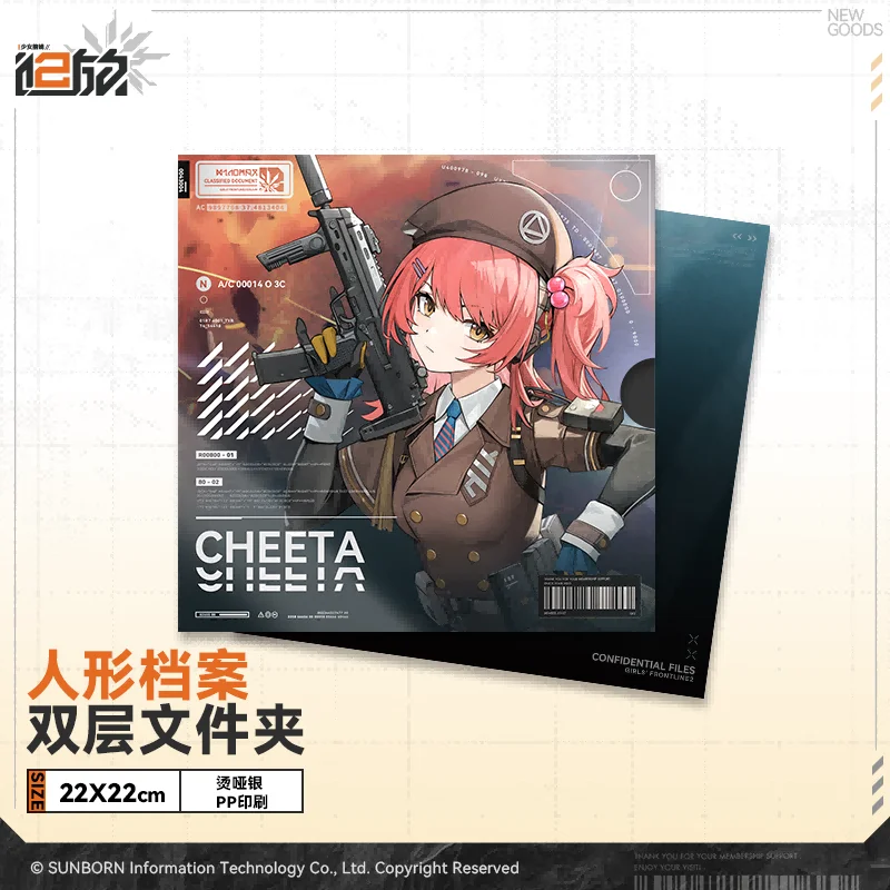 Game Girls Frontline ufficiale originale GIRLS' FRONTLINE 2:EXILIUM Double Layered Folder Collection Fans Gift