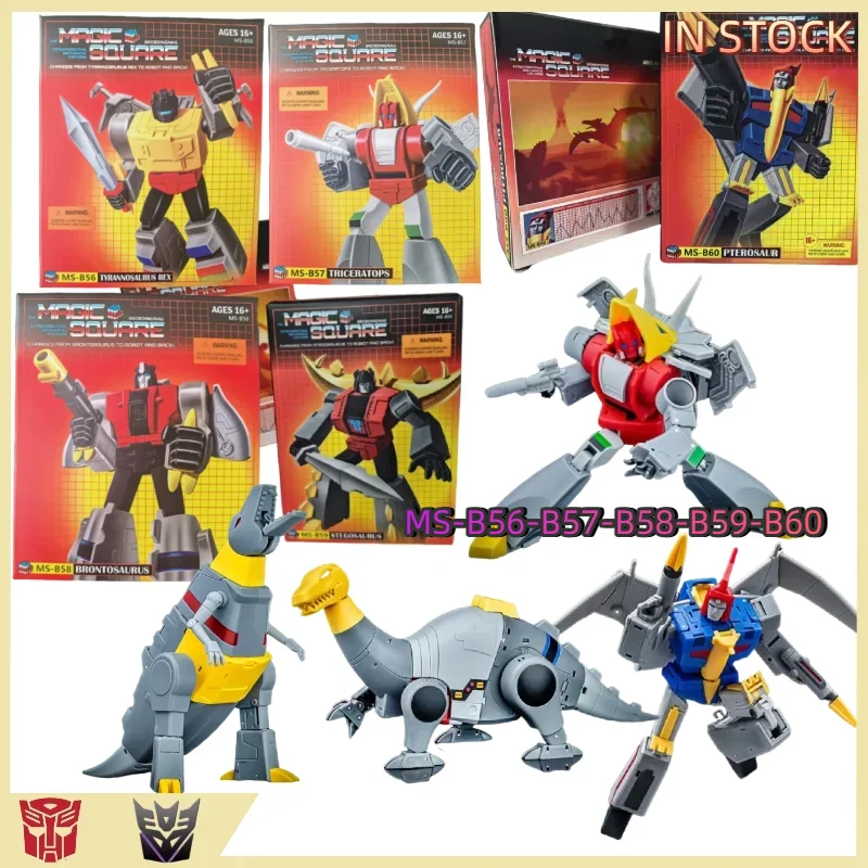 

【IN STOCK】 Transformed Toys MS-B56-B57-B58-B59-B60 Grimlock Flying Standard Howl Silt Iron Slag Robot Dinosaur Small Scale Toy