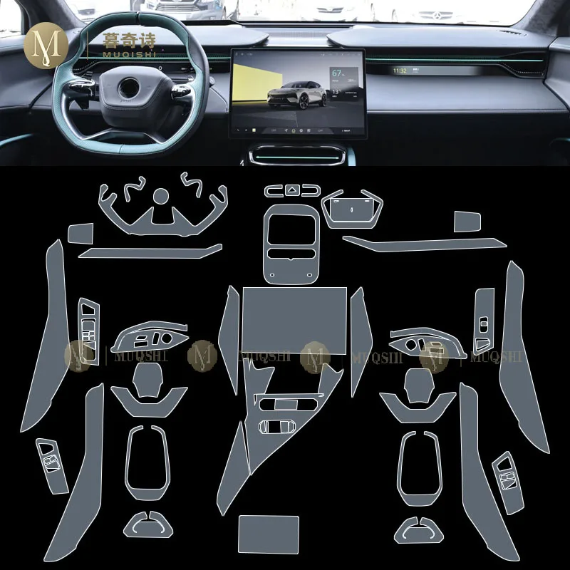 For Lotus Eletre 2023 Car Interior Film Dashboard piano board Shift center console Anti-scratch transparent TPU Film Accessories