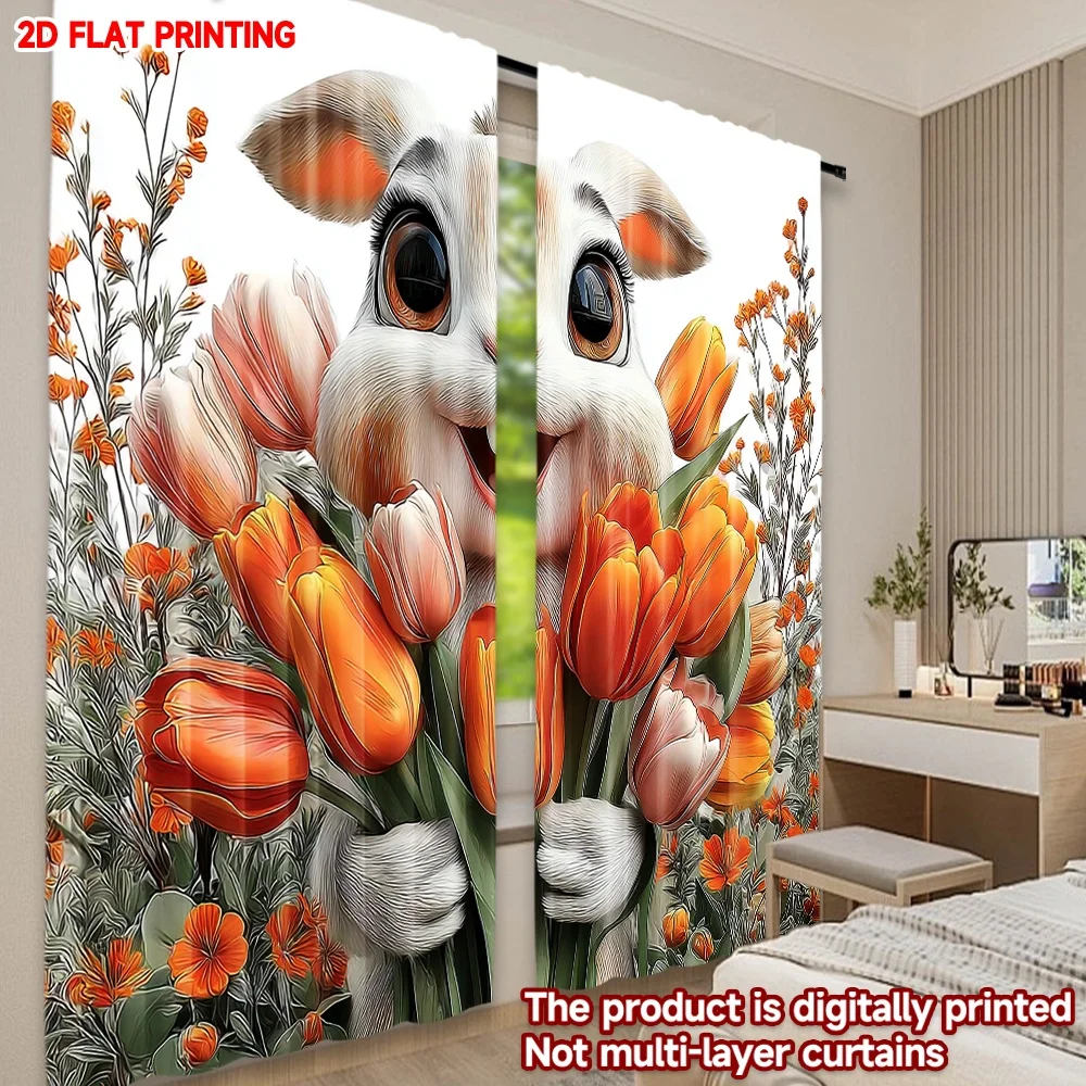 Impresión plana 2D, 2 uds., cortinas de poliéster con estampado Digital de Pascua feliz, decoración de fiesta familiar, perfecta para interiores