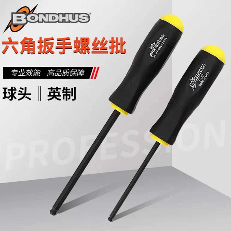 Bondhus Ball Head Hexagonal Screwdriver Inch 5/64 3/32 7/64 1/8 9/64