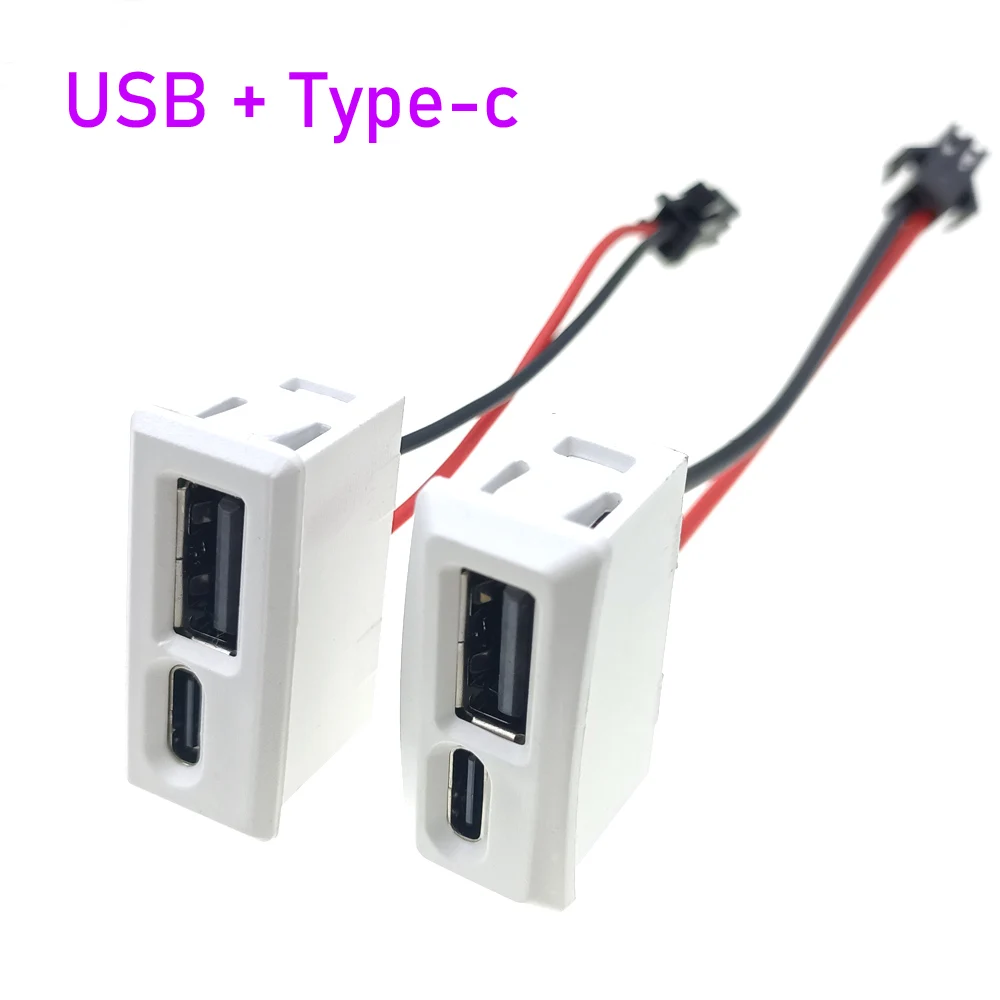Double Layer White Black USB Female Base Type-C Socket A Female USB Lamp Charging Socket Power Socket 2P With Cable Connector