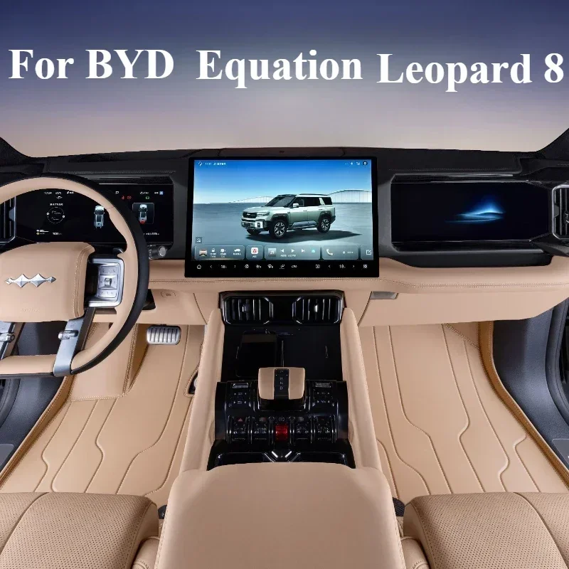 

Для BYD Equation Leopard 8, пользовательские коврики, полное покрытие, грузовая подкладка, водонепроницаемая кожаная накладка на багажник, автомобильные аксессуары для интерьера
