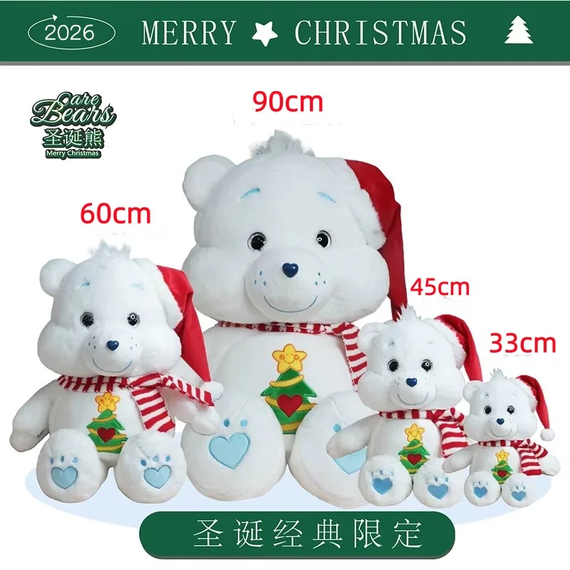 

Care Bears Christmas Plush Toy 33/45/65cm Santa Bear Stuffed Animal Kids Xmas Gift Bedroom Sofa Home Holiday Decoration Ornament