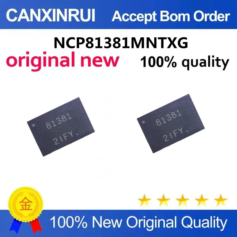 

NCP81381MNTXG Screen Printing 81381 Power Management Chip QFN-36 Package Quality Assurance