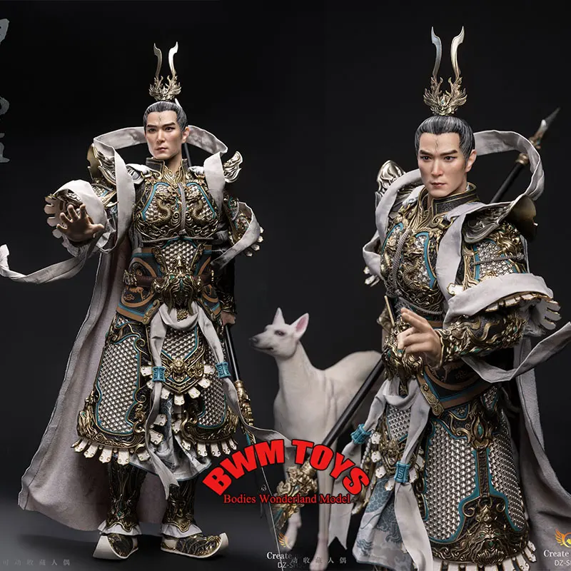 Create models DZ-SH503 1/6 Collectible Erlang God Yang Jian God Demon Series Male Soldier 12inch Action Figure Doll