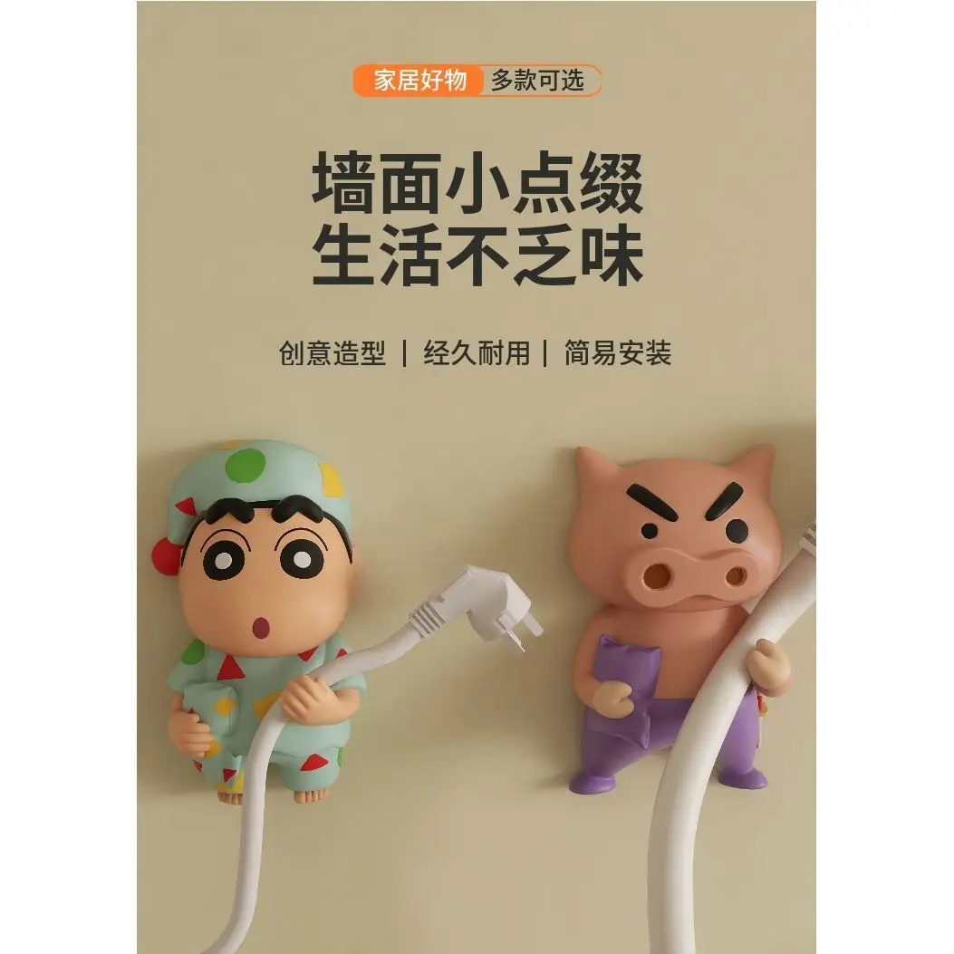 Neue Crayon Shin-chan Anime-Figuren Datenkabel-Aufbewahrung Cartoon-Wandhaken Dekoration Dekorative Haken Spielzeug Geschenk – Detail 4