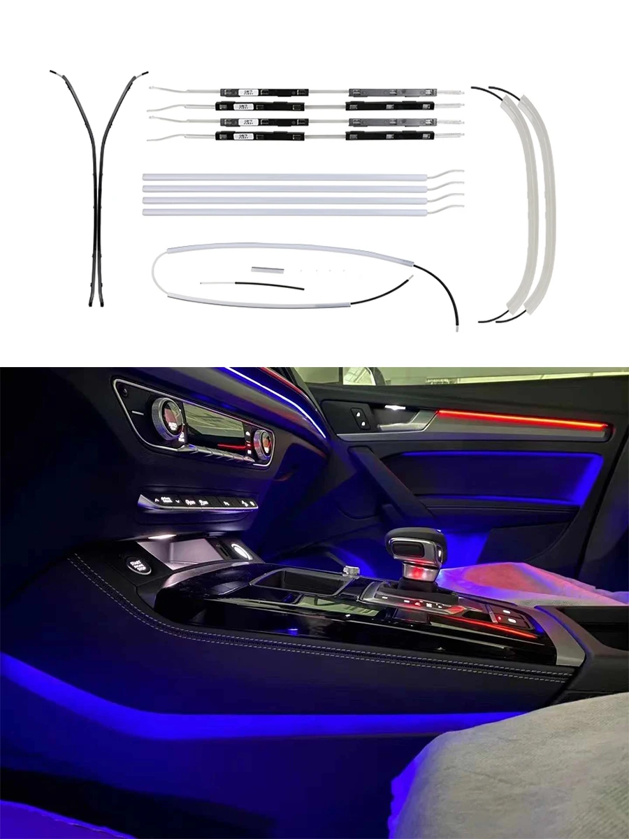 Applicable to Audi Q5Q5L atmosphere lamp atmosphere lamp Audi lifting tweeter backrest lamp LED light strip