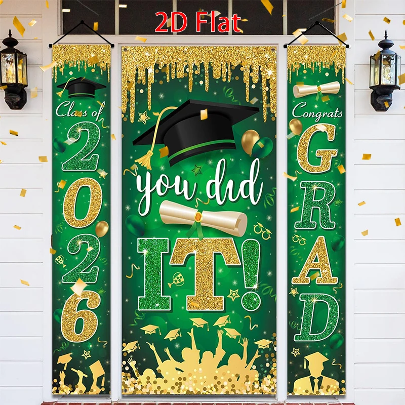 2D Flat 3-Piece Green Gold Graduation Decor Set, 1 Pair Couplet & 1 Banner, Indoor Outdoor Hanging for Wedding