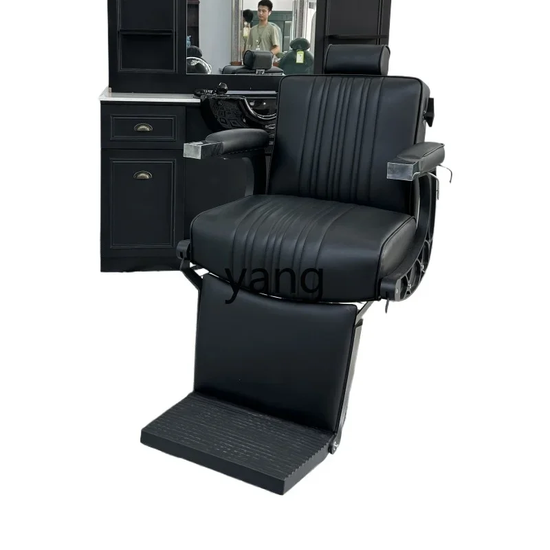 

Yjq high-end oil head chair barber shop can put down shaving and shaving hair salon special hair cutting beauty chair