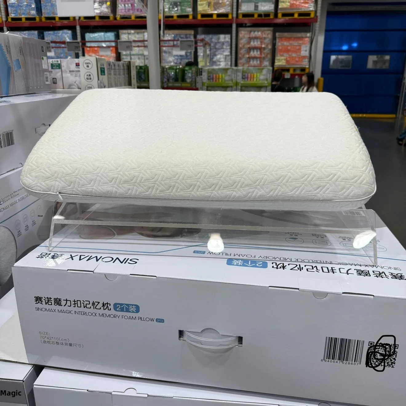 

SINOMAX Memory Foam Pillow with Magic Bule Ne Support Sp Aid Double Pa Comfortable Breathable Bedding Accories