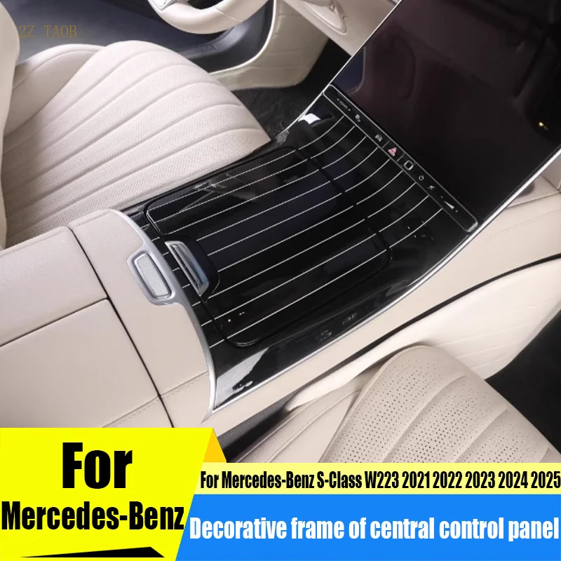 For 2021-2025 Mercedes-Benz S-Class W223 vertical striped central control panel decorative frame car interior modification parts