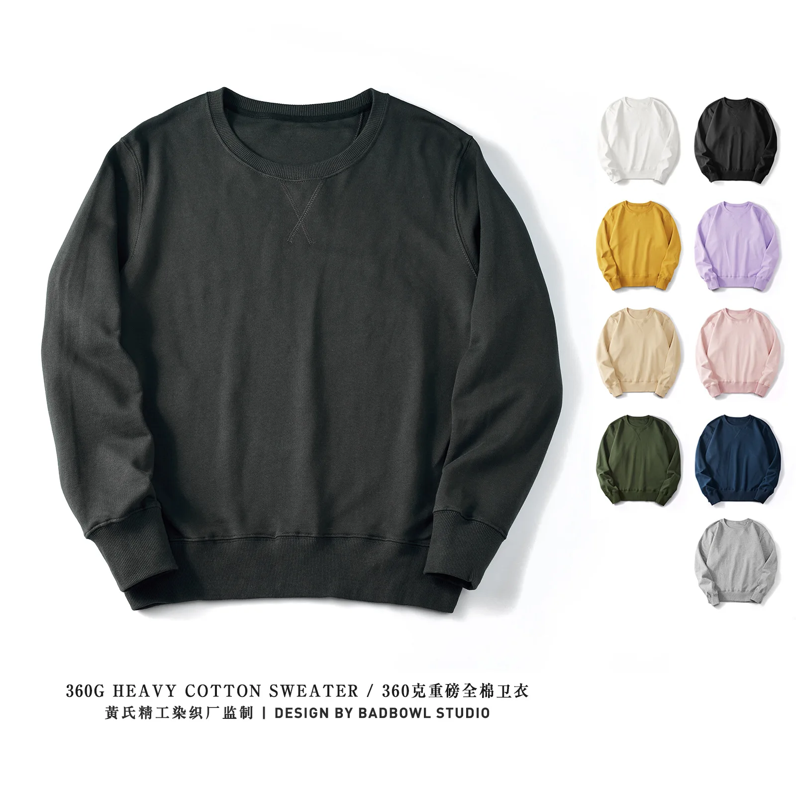 Autumn New Amikaji Loose Heavyweight 360g All Cotton Retro Round Neck Long Sleeved Solid Color Basic Couple Casual Thin  Hoodie