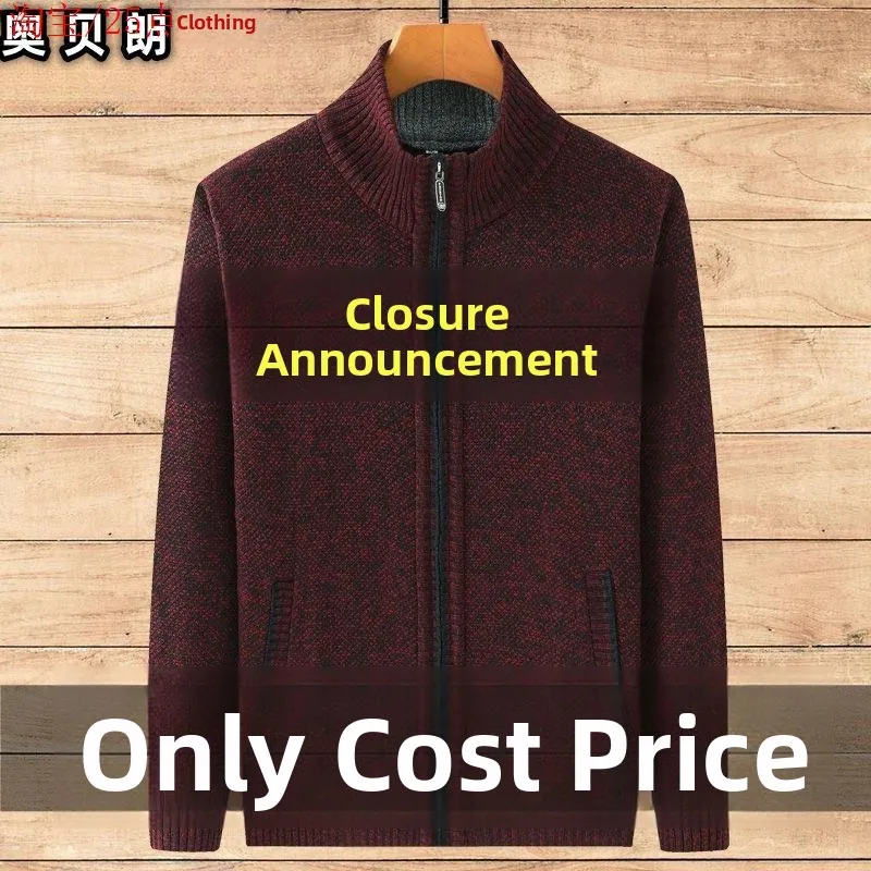 

Свитер на молнии Midlife Fce на подкладке, мужская осенне-зимняя верхняя одежда, длинный вязаный кардиган с воротником-стойкой, пальто