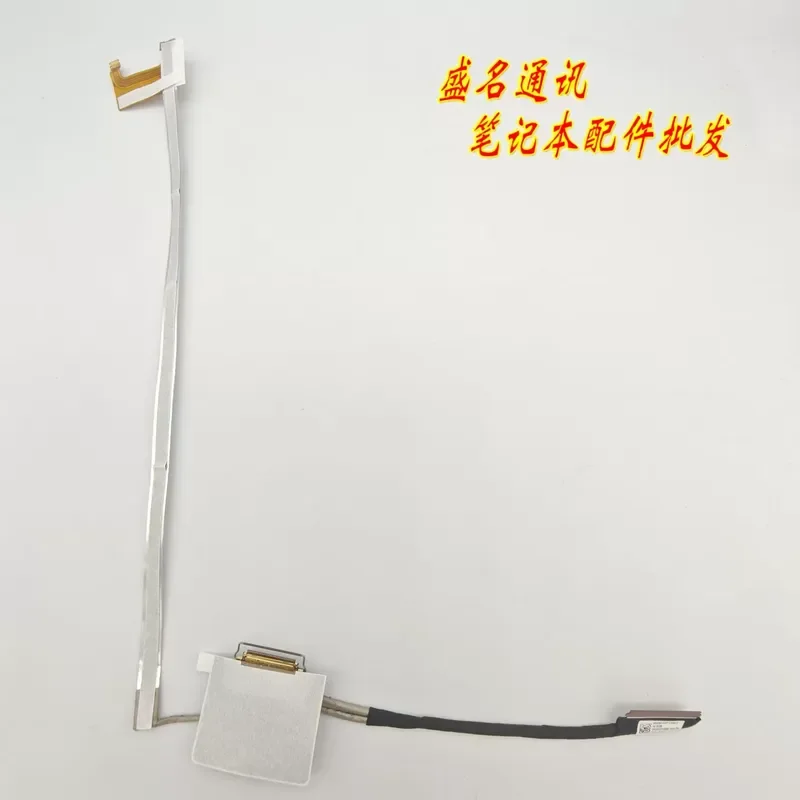 For NNE60 EDP 16 RGB screen cable DC02C01G300