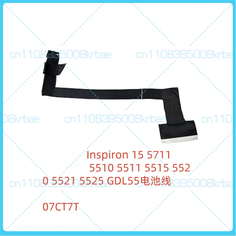 New original Suitable for Dell G15 5510 5511 5520 5515 batteries. Battery connection cable. 07CT7T