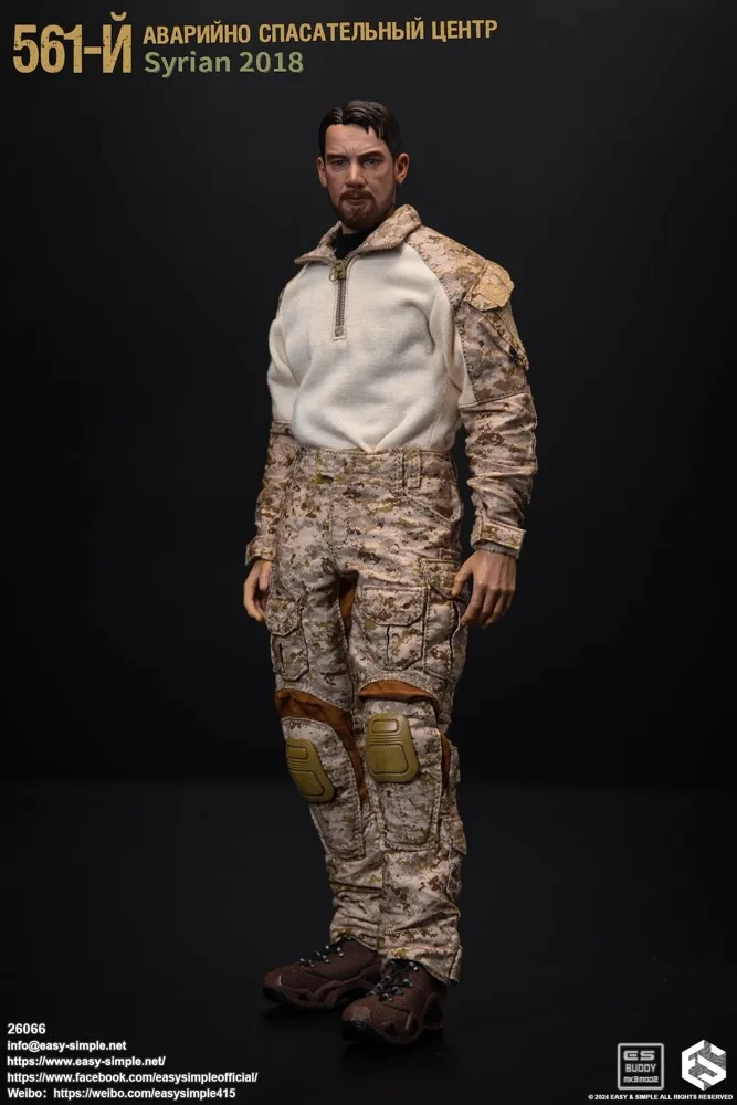 نموذج الملحقات لسهولة وبسيطة ES 26066 فريق الإنقاذ في حالات الطوارئ SSO 1/6th مقياس 12 "الشكل 1:6 متوفر