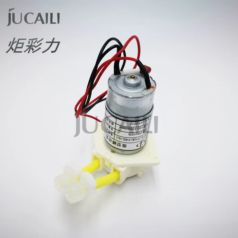 JCL New JYY Peristaltic Ink Pump for Xuli Human Allwin Challenger Solvent Printer 4W 50-60ml/Min 100-130ml/Min