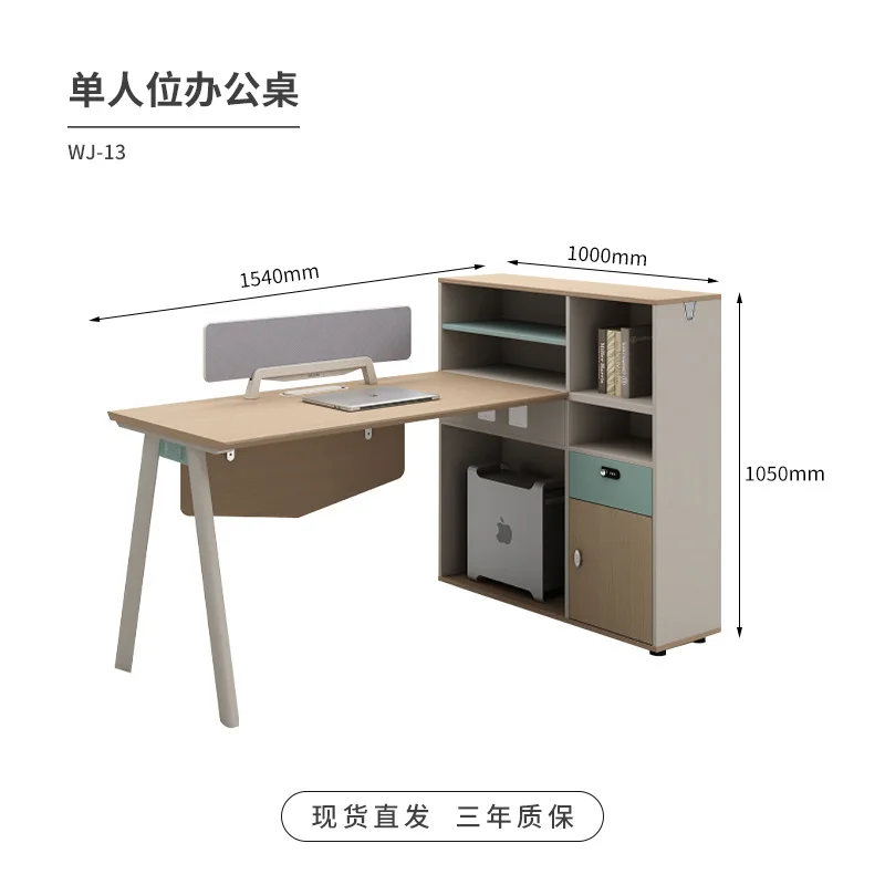 

Office desk chair combination staff space steel frame card seat computer table cabinet office staff table