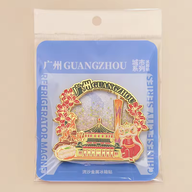 중국 도시 모양 냉장고 자석 세트 이미지
