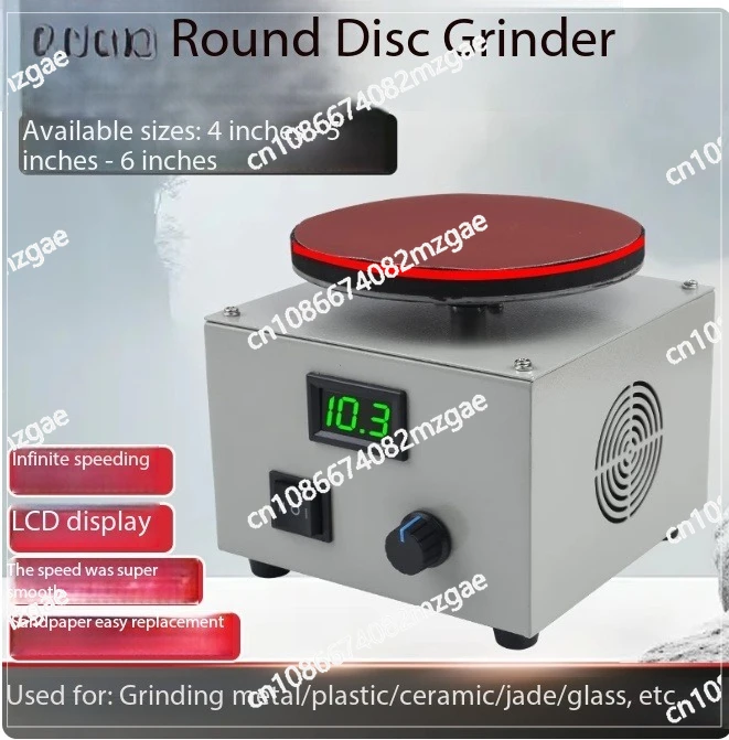 Small 4/5/6-inch Electric Disc Sanding Machine 150W/24V Grinding Machine with Variable Speed 0-6000RPM and 10 Sanding Discs