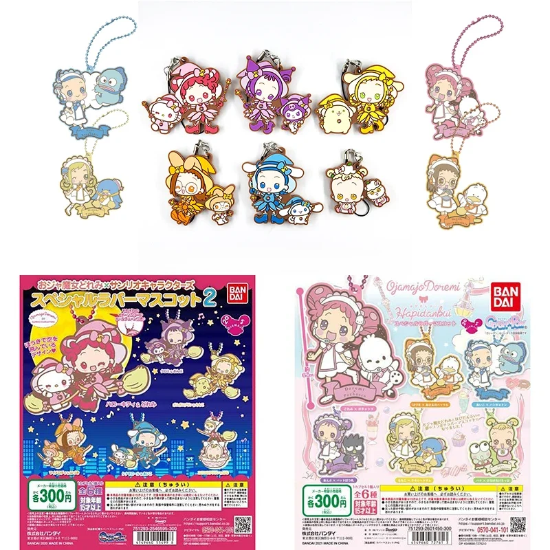 

Bandai Genuine Magical DoReMi Action Figure Harukaze Doremi Onpu Segawa Hazuki Fujiwara Aiko Senoo Rubber Backpack Pendant Toys