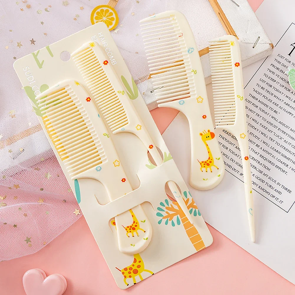 Cute Household Children's Cartoon Dance Yoga Two-Piece Set Primary School Students Portable Smooth Hair Plastic Comb