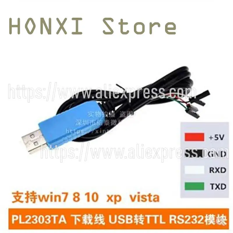 

1PCS PL2303TA download line round of TTL RS232 module upgrade module of USB USB serial download line