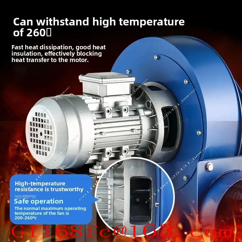 60-120W Small Induced Draft Fan, High Temperature Resistant, High-power Centrifugal Fan, Industrial Smoke Exhaust Suction 220V