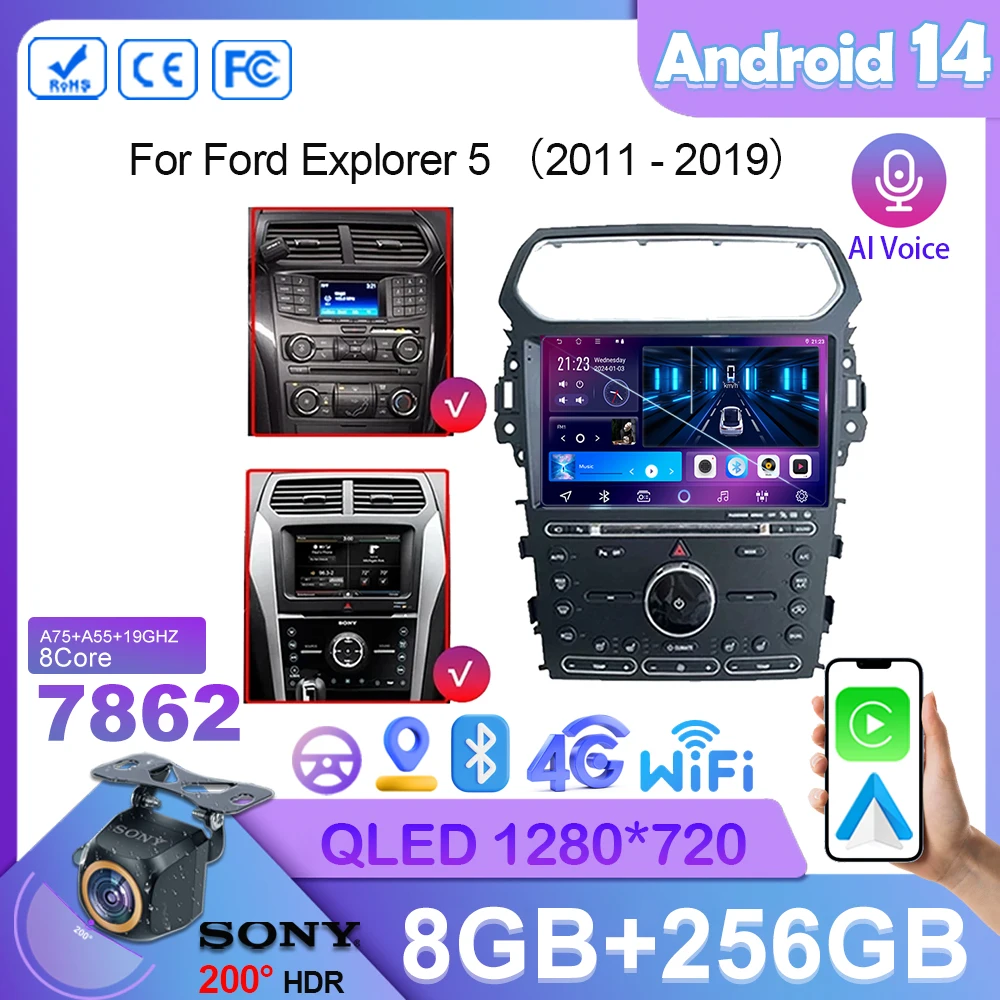 Car Radio Android 14 For Ford Explorer 5 2011 - 2019 Multimedia Player Navigation GPS Stereo Android Auto 5G Wifi Video No 2din