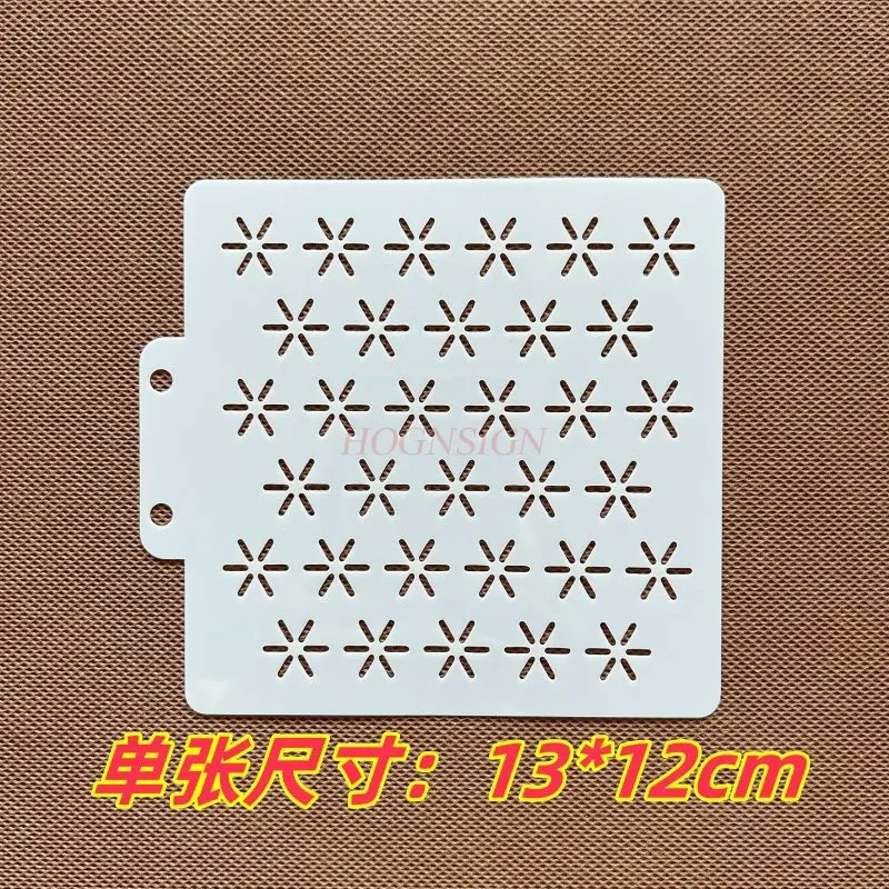 1 قطعة غرزة التطريز عبر شخصية الأرز غير النظامية الإبداعية شكل هندسي نمط التطريز DIY أداة مساعدة جوفاء #6