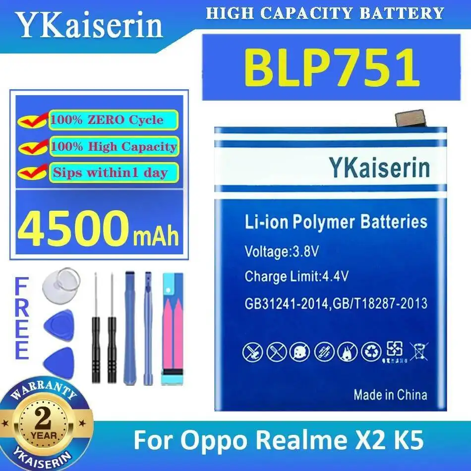 

Легкий аккумулятор для мобильного телефона Oppo Realme X2 K5, 4500 мАч, BLP751