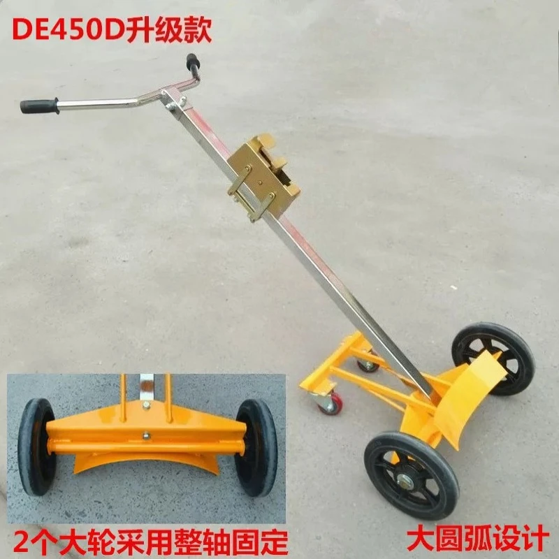 Bite Mouth Oil Drum Truck 450KG Manual Eagle Beak Cart Iron Drum Plastic Drum Universal