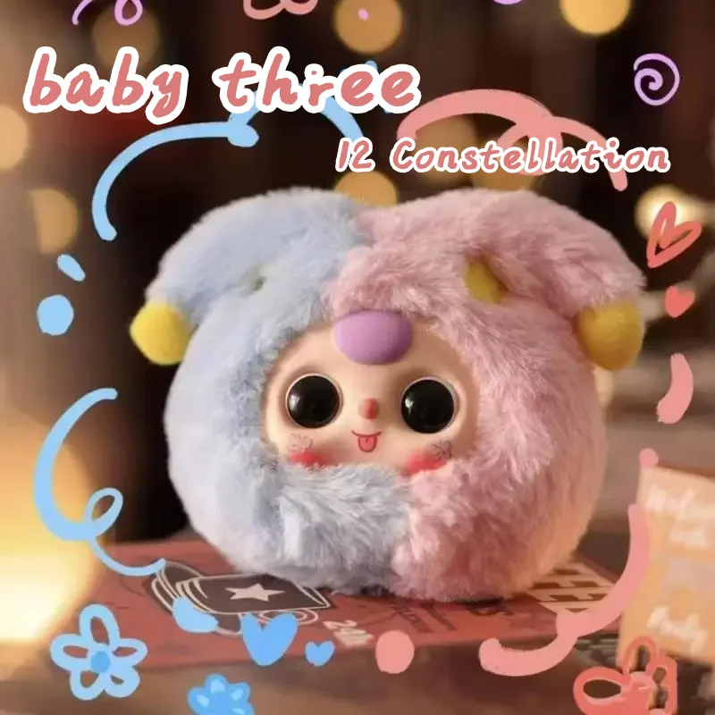 Caja ciega de la serie tres 12 constelaciones para bebé, bonito colgante, mochila sorpresa para niña, caja misteriosa decorativa de escritorio de dibujos animados, juguete para regalo