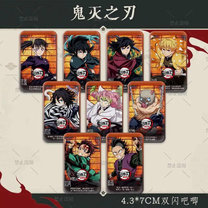 Demon Slayer Fanart Rectangle Holographic Badge Goods Tanjiro Zenitsu Inosuke Muichiro Anime Brooch Pins Collectible Decoration