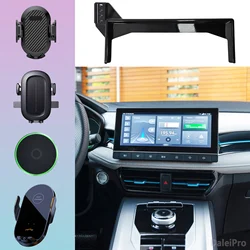 For MG 5 EV MG5 2022 2023 2024 Phone Holder Car Magnet Wireless Charging Mobile Phone Mount MagSafe Support MG5 EV Accessories