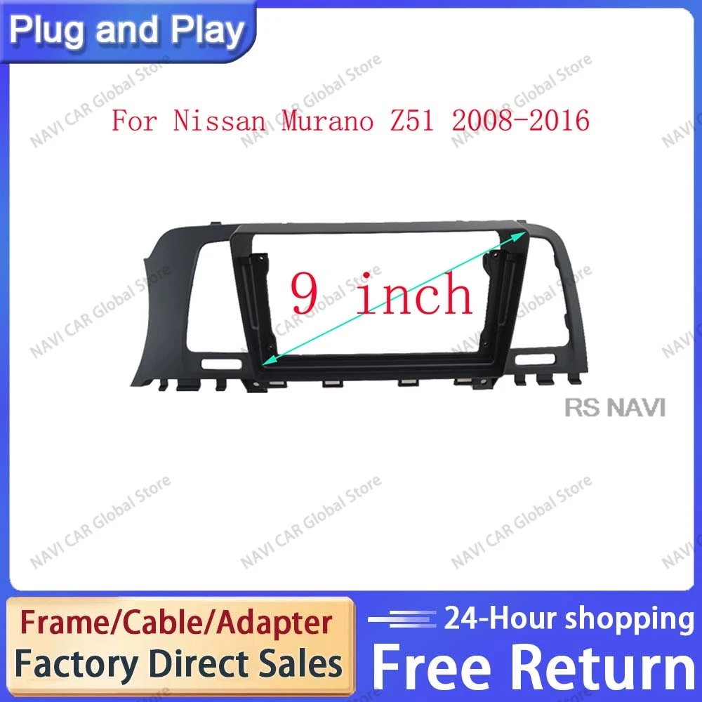 NAVI 2 DIN 9 Inch Car Frame Fascia Android Radio Dashboard Fitting Panel Mounting Kitr For Nissan Murano Z51 2008 - 2016 Stereo