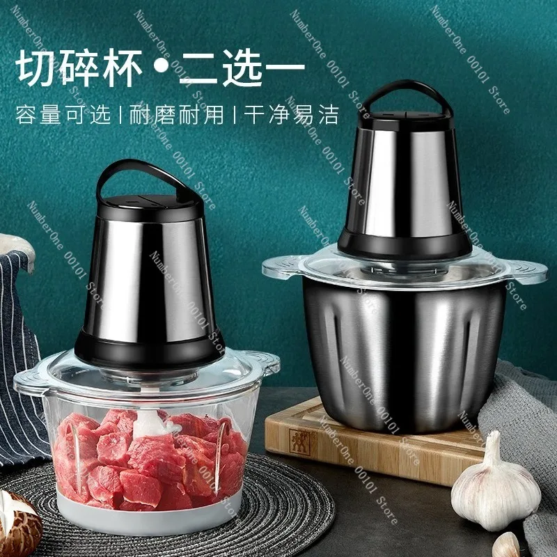 Electric Meat Grinder 3L Multifunction Food Processor Vegetable Chopper Kitchen Grinder Household Appliance