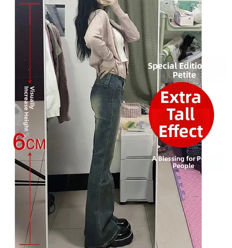 スリムフィット ハイウエスト コットンストレッチデニム マイクロフレア ジーンズ レディース デザインセンセーション ナインポイント ホースフープパンツ XS 秋冬