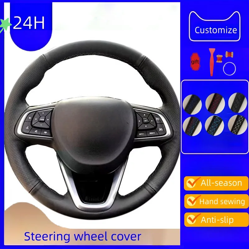 

Braid Car Steering Wheel Cover For Trumpchi GS3 GA4 2020-2022 Customize Microfiber Leather Car Accessories Steering Wrap