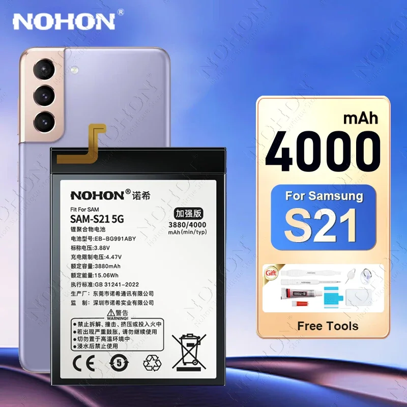 Nohon EB-BG991ABY Batterij Voor Samsung Galaxy S21 5G Plus Ultra S21plus S21 S21ultra SM-G991B G991u SM-G990 G996 G998