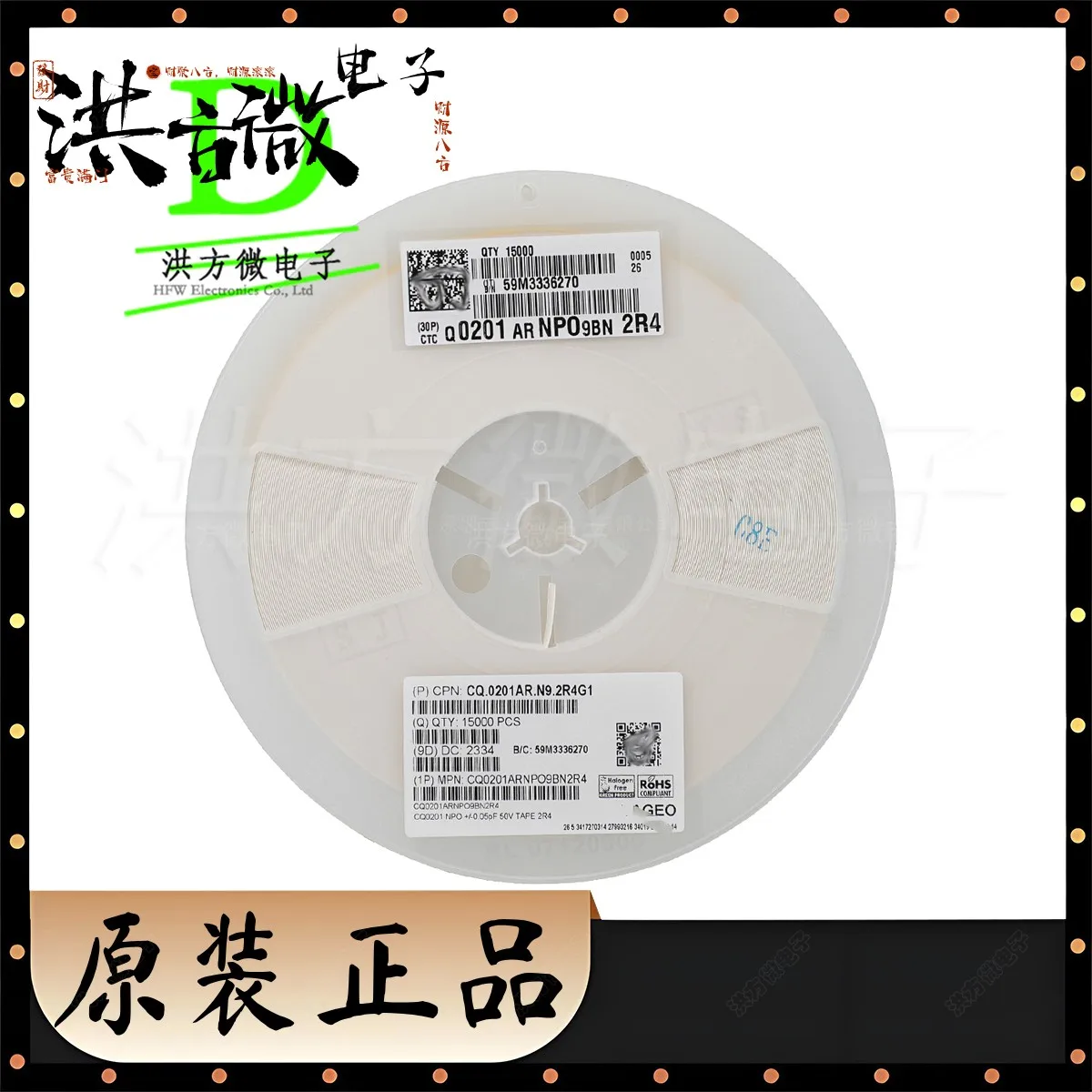 15000 pcs./Reel CQ0201ARNPO9BN2R4 0201 0603 MLCC ±0.05pF 2.4pF DC 50V C0G/NPO SMD NEW Original Chip Ceramic Capacitors CAP CER