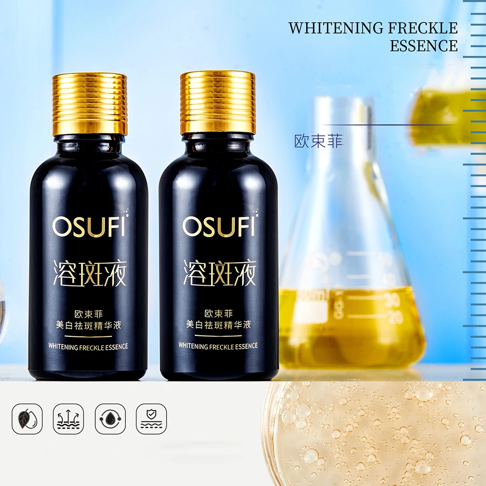 

OSUFI Brighten Skin Essence Facial Care Desalinate Melanin Precipitation Moisturizing Face Serum Beauty Skin Care Products 30ml