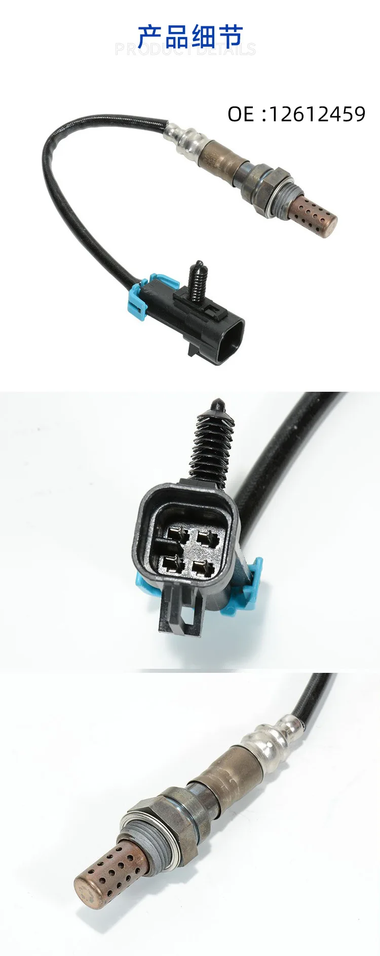 12612459 Lambda Sensor de oxígeno o2 delantero para Chevrolet 10-13 años Copache 2.4L CAPTIVA 2.4L Opel Andra 2.4 Vauxhall 2010-2015