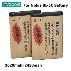 1pc/2pcs High Capacity 2450mah BL-5C Battery For Nokia 2610 1100 1110 1112 1116 6230 6630 N70 N71 N72 N91 E60 BATTERY 5C BL5C