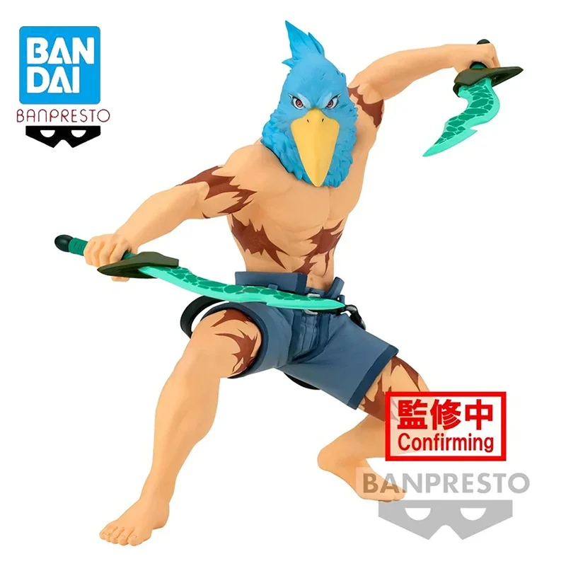 

In Stock Genuine Original Bandai Banpresto Shangri-La Frontier Sunraku Anime Action Figure Figurine Collectible Model Toys Gift