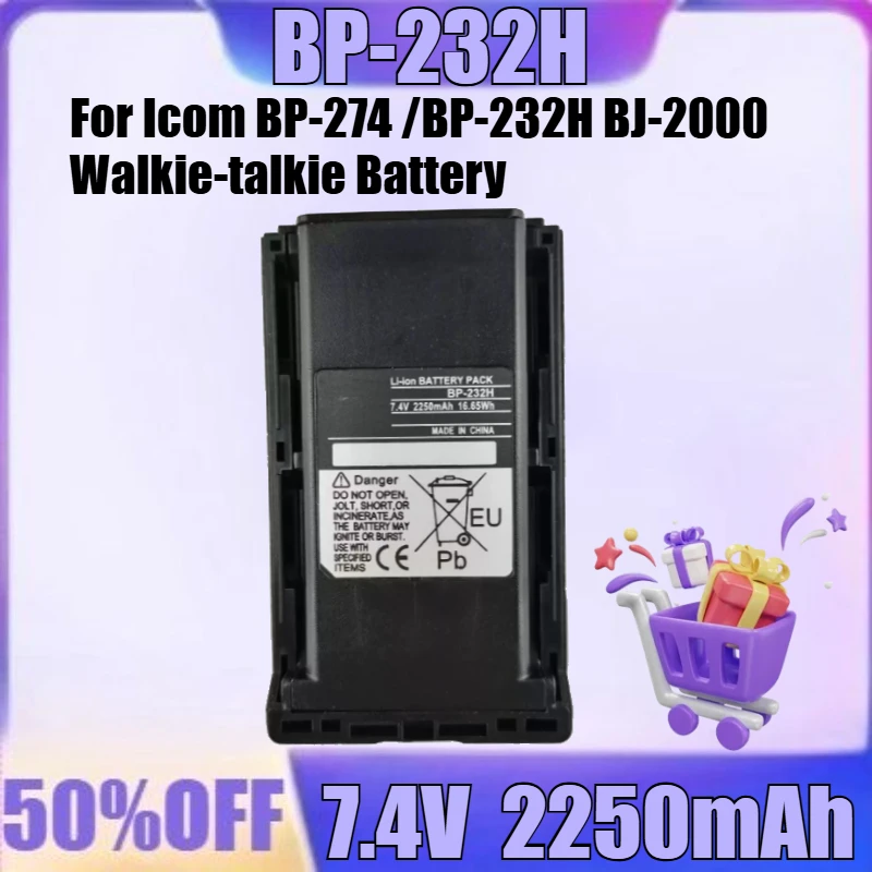 

New BP-274 /BP-232H 1900mAh 2250mAh High Quality Battery for Icom BP-274 /BP-232H BJ-2000 Walkie-talkie Battery