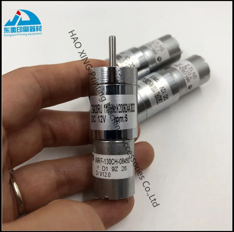 미쓰비시 D3000 3F 오프셋 인쇄 기계 예비 부품 모터 용 고품질 잉크 키 모터 WRF-130CH-08450